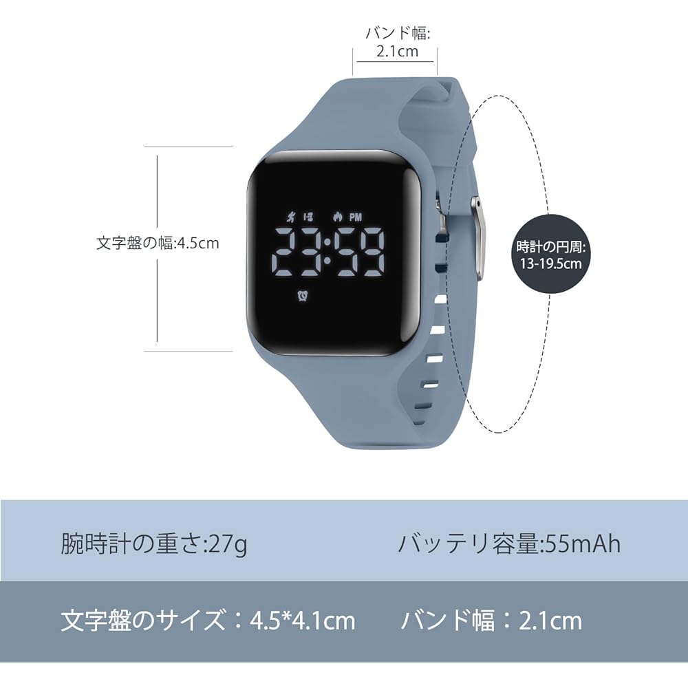Digital Sports Watch for Kids Boys and Girls 5ATM Waterproof Rechargeable Activity Tracker with Alarm Stopwatch