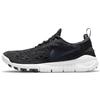 Free Run Trail Black Anthracite CW5814-001