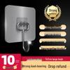 Punch-Free Strong Adhesive Stainless Steel Hooks