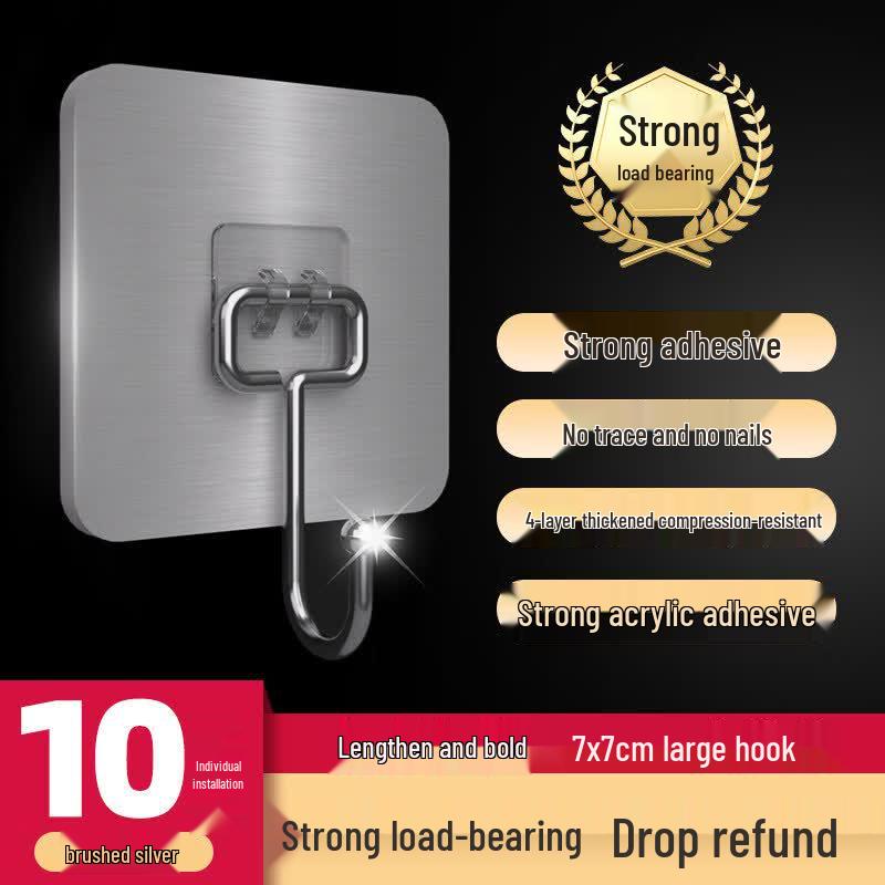 Punch-Free Strong Adhesive Stainless Steel Hooks
