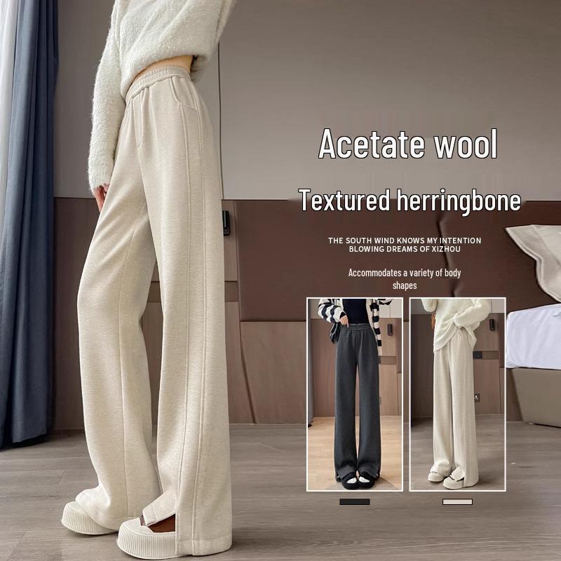 

2024 Women s Wool Pants: Herringbone Split Leg, Velvet Lined for Autumn/Winter S for weight below 105 jin