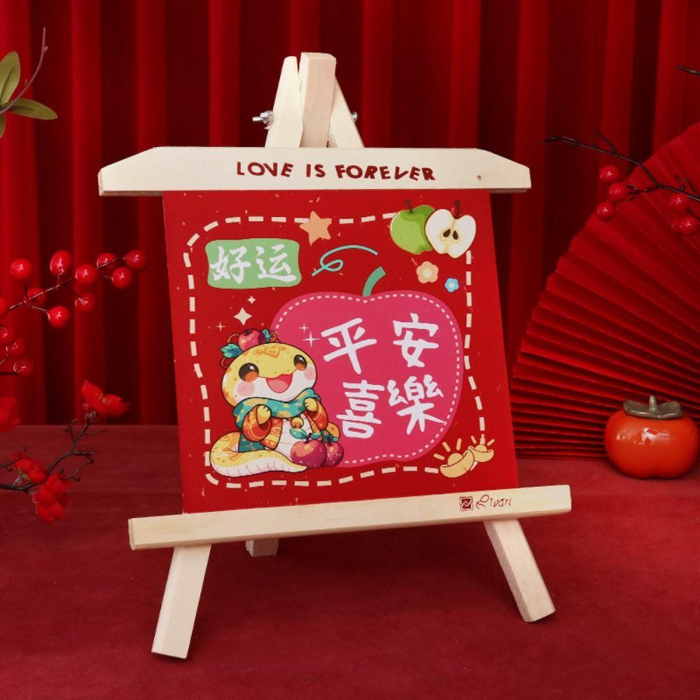 

Snake Pattern Painting Display Decoration Cartoon Snake Year Easel Stands for Home Office Style 3