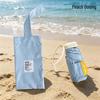 New Gel Super Light Mini Umbrella - Compact Folding Sun & Rain Protection in Fresh Colors