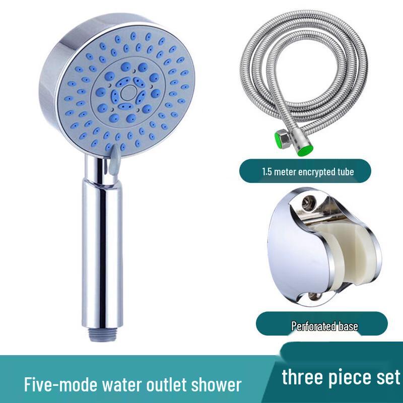 

Hui Nizi Gulangyu Minimalist 5-Mode Handheld Shower Set