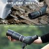 K&F Concept Fieldscope, Monocular Telescope, 20-60x60 High-Magnification Zoom, BAK4 Prism, 45° Tilt, Spotting Scope, Smartphone Telephoto Lens,