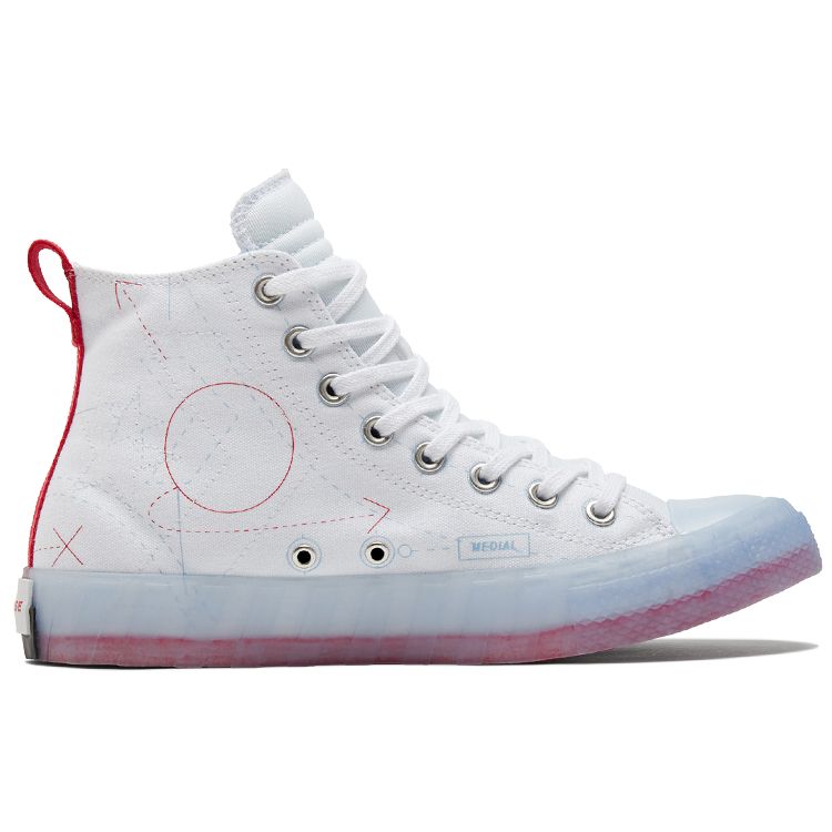 Converse Bezejmenné Trendy Všestranné Plátěné Boty s Vysokým Svrškem Unisex Tenisky Bílé 173208C