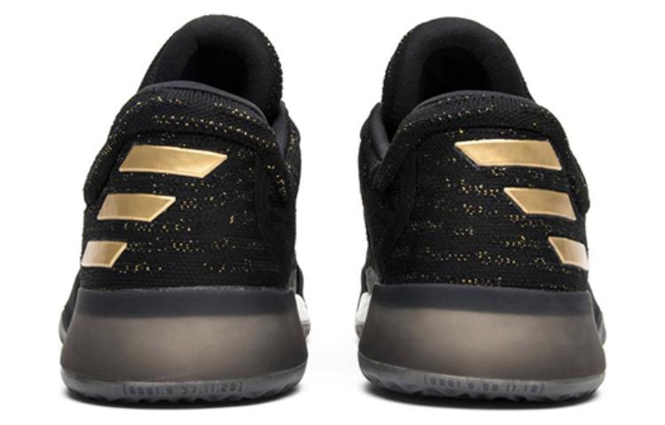 adidas Harden Vol. 1 'Imma Be A Star' BW0545