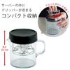 Coffee Tools KOGU Compact Server Dripper Set in Dishwasher Safe Compact Storage Convenient to Carry Unbreakable Lightweight Lid Included Scale 300ml