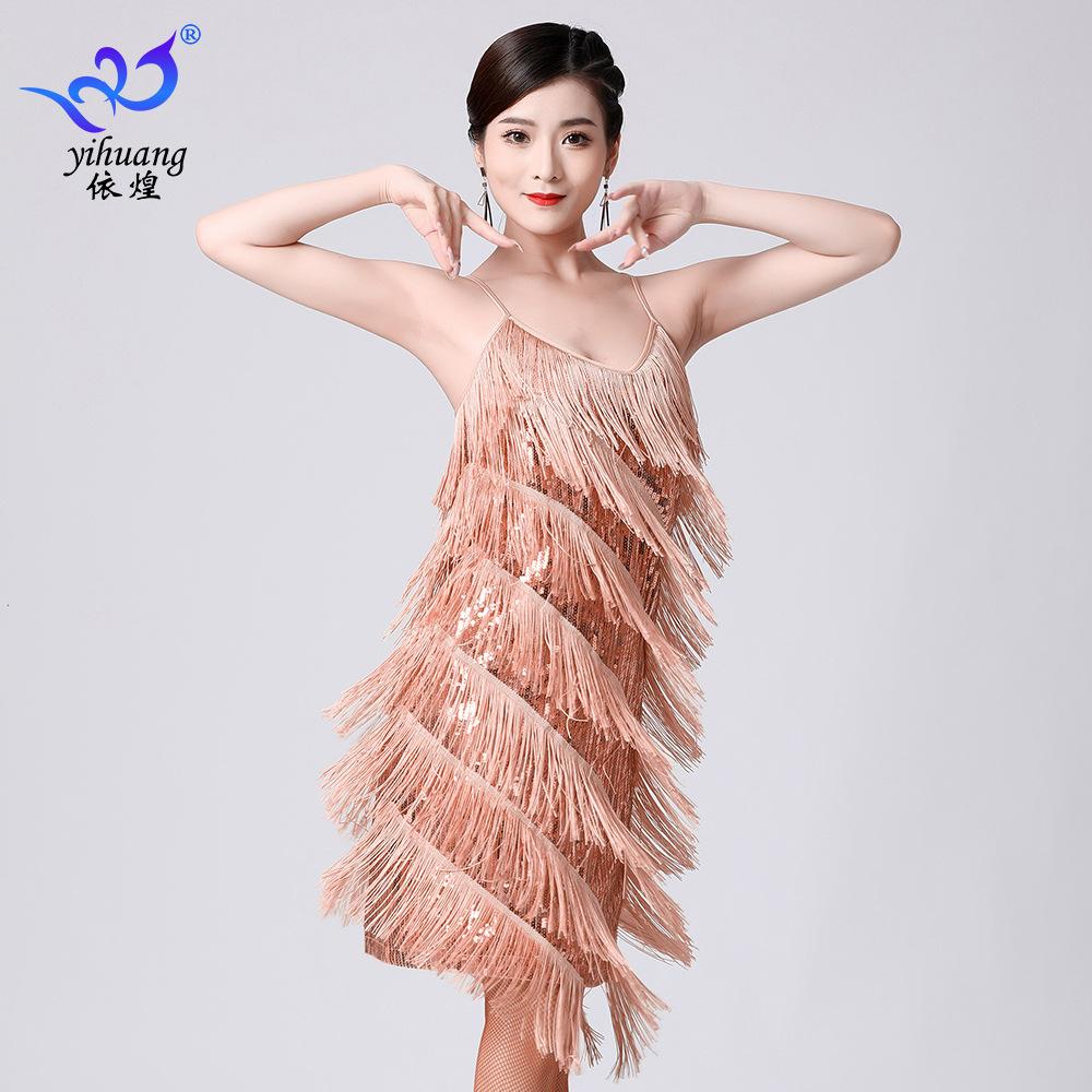 Latin Dance Sequined Tassel Skirt Latin Dance Skirt V-Neck Party Ball Dance Skirt Performance Suit Stage Performance Competition Suit