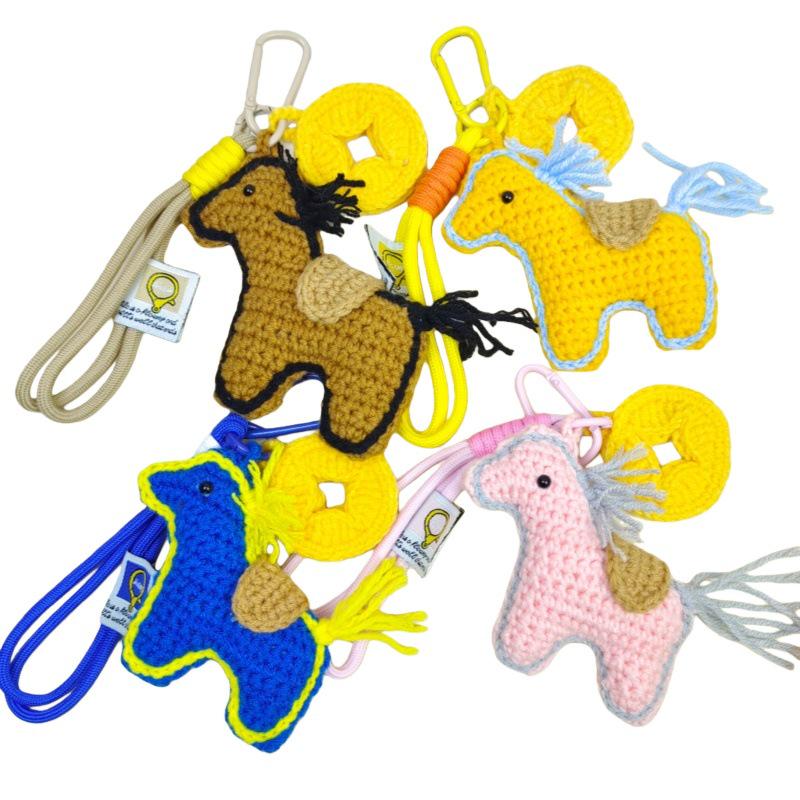 Handcrafted Wool Crochet Horse Keychain - Ideal for Bag Decoration or Event Gifts