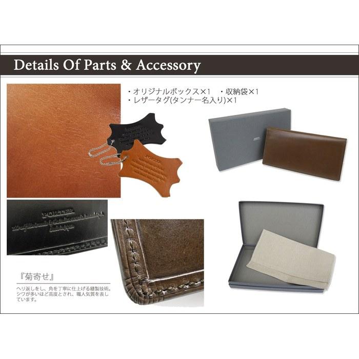 Porter Fresco Long Wallet 196-03827 (1. Black) 7.5 x 3.7 x 0.2 inch