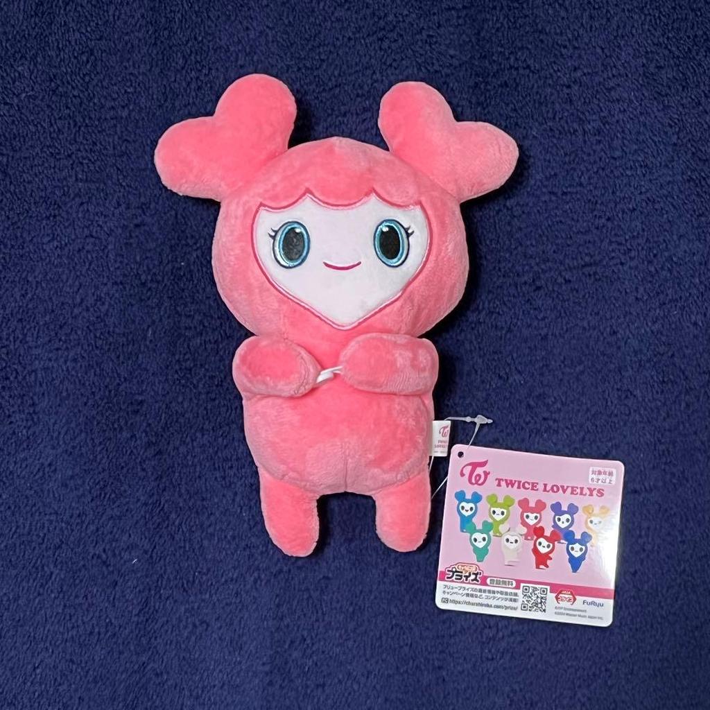 [USED] TWICE LOVELYS Hug Doll Momo