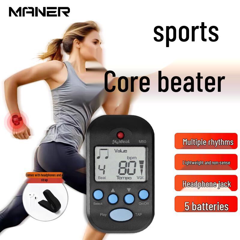 Manle Electronic Metronome for Musical Instruments