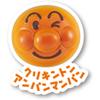 SEGA FAVE Anpanman Jam Ojisan Bakery Fresh Bread Set Toy Playset
