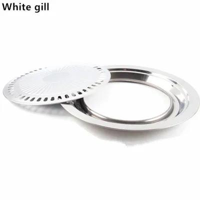 Smokeless Barbecue Grill Pan Gas Household Non-Stick Gas Stove Plate Electric Stove Baking Tray BBQ Grill Barbecue Tools Outdoor