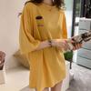 Fashion Accessory Women Umbrella Embroidery Short Sleeve O Neck Oversized T-shirt Top Long Blouse