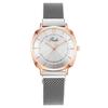 Fashion Sun Pattern Women's Watch Women's Watch Iron Suction Strap Quartz Watch Women's Watch