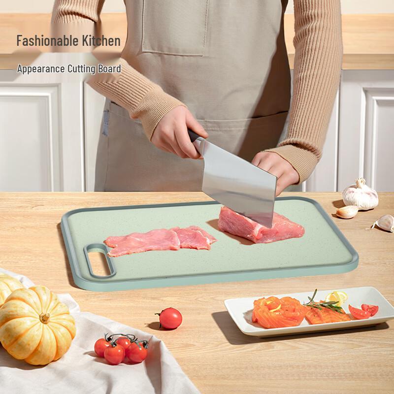 Liven 2-in-1 Antibacterial Wheat Straw Cutting Board