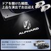 Jiooy Toyota New Alphard 40 Series Courtesy Lamp with LED Logo Projection, Alphard 30 Series Courtesy Lamp with Laser Logo, 40 Series Alphard Courtesy