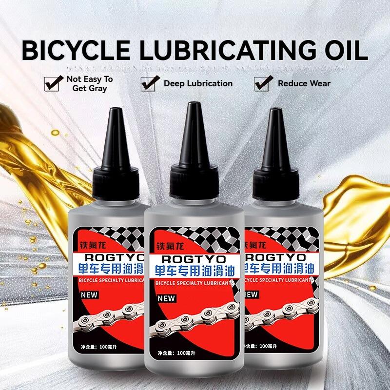 100ml Universal Fahrrad Spezialschmiermittel MTB Rennrad Mountainbike Dry Lube Kettenöl für Gabel Schwungrad Kette Fahrradzubehör
