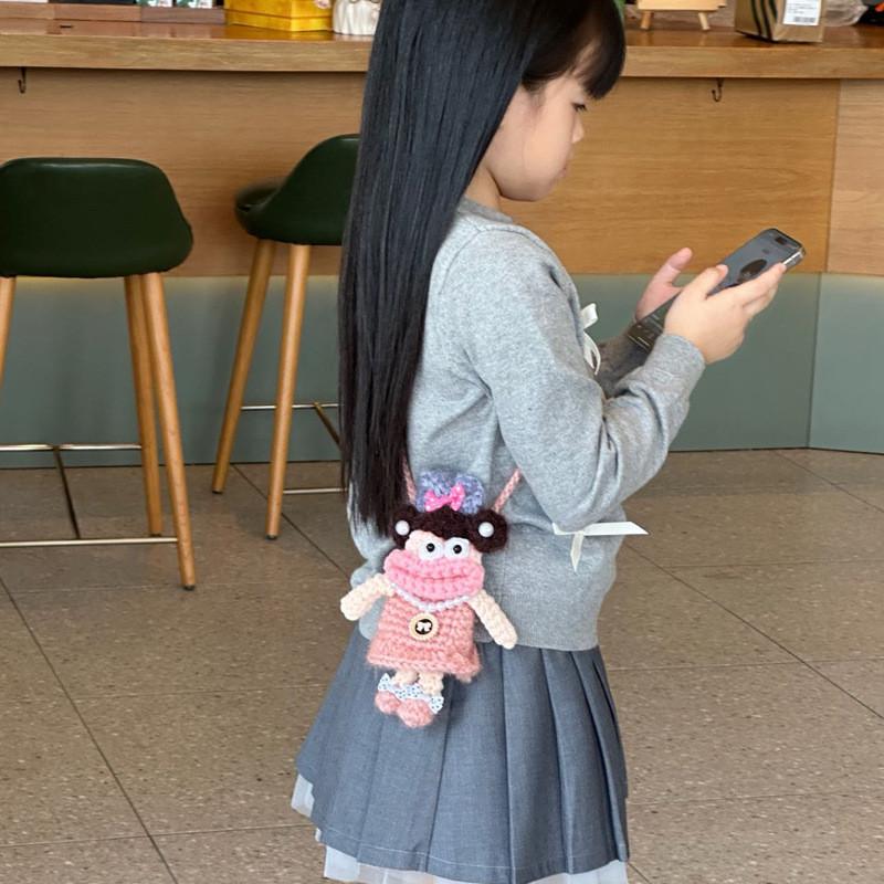 

Adorable Cartoon Unisex Character Shoulder Bag For Children Breathable Yarn Purse Coin Small