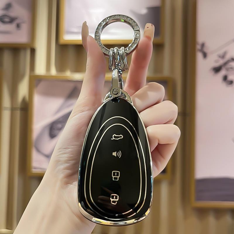 Compatible WEY Lanshan 2025 Model and New Mocha Smart Driving Key Protective Case Bumper.