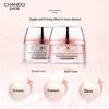 CHANDO Firming & Anti-Wrinkle Repair Night Cream