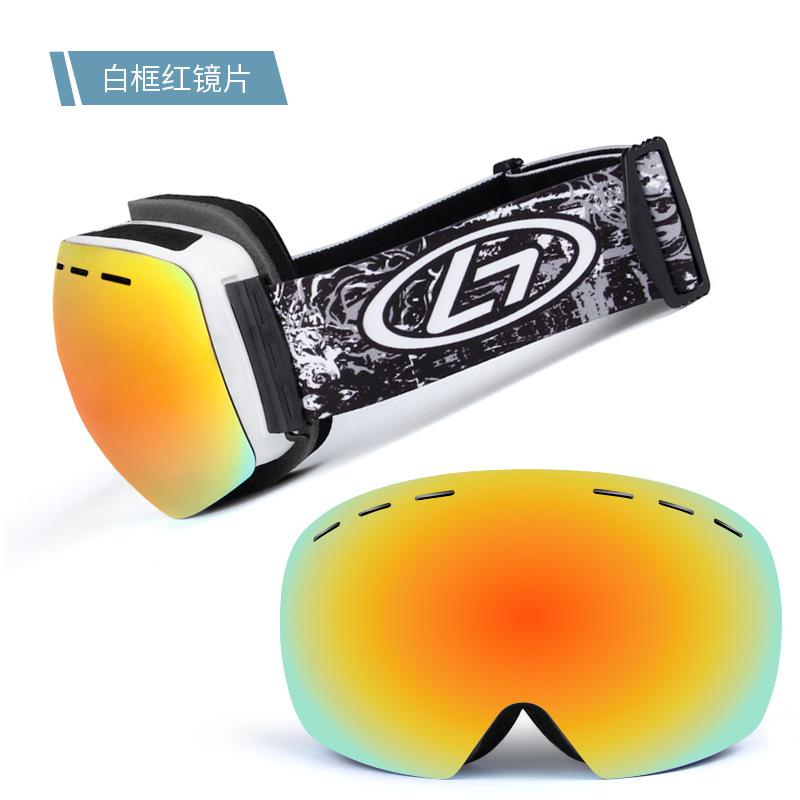 Custom Snow Mountain Climbing Double-Layer Anti-Fog Ski Goggles PC Lenses UV400 Lenses Ski Goggles