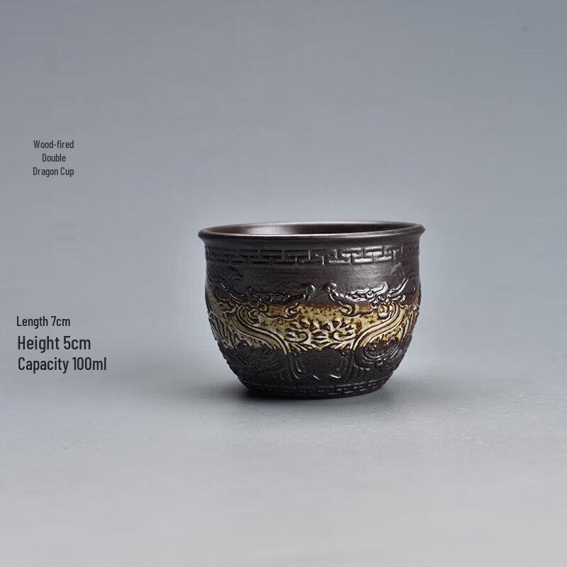 Qiwei Ceramic Kung Fu Teacup