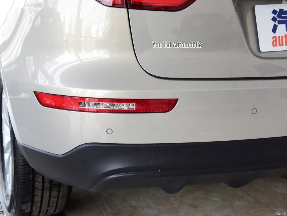 Zotye SR9 Rear Fog Light and Bumper Light Assembly Premium Driver Side