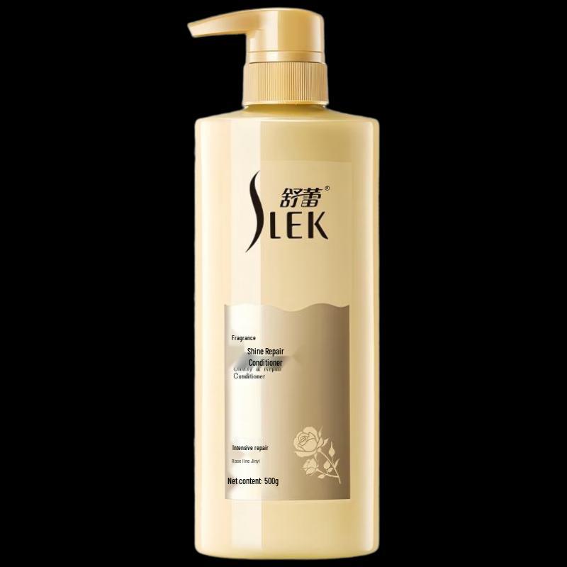 Satura Fragrance & Shine Repair Conditioner