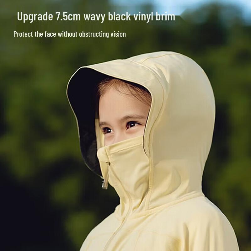 Beneath the Banana Tree Kids' Cooling Sun Protection Shawl AL11124