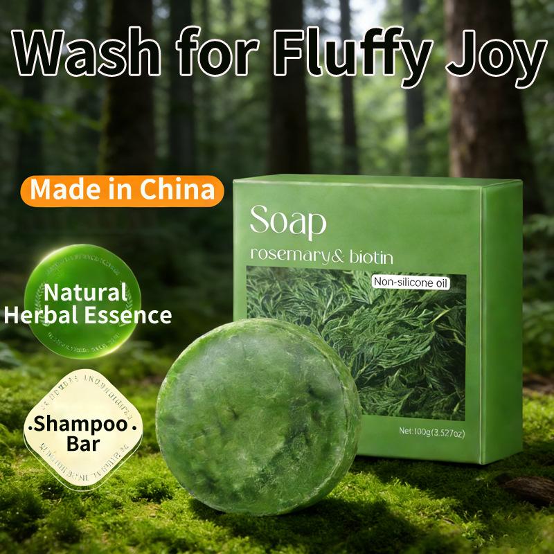 Herbal Essence Oil Control Shampoo Bar
