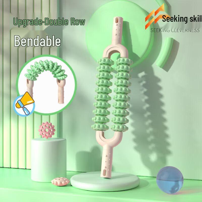 Dual-Row Muscle Relaxation Massage Roller