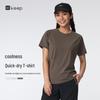 Keep Women's Quick-Dry Cooling Sport T-Shirt