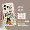 Purple magnetic mobile phone case is suitable for iPhone11promax transparent 11 Apple 11 with bracket 11 women's 11 sets