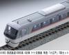 MICRO ACE N Gauge Seibu Railway 10000 Series 4th Edition Limited Express "Koedo" (After Cooling Replacement) 7-Car Set Model Train A1983