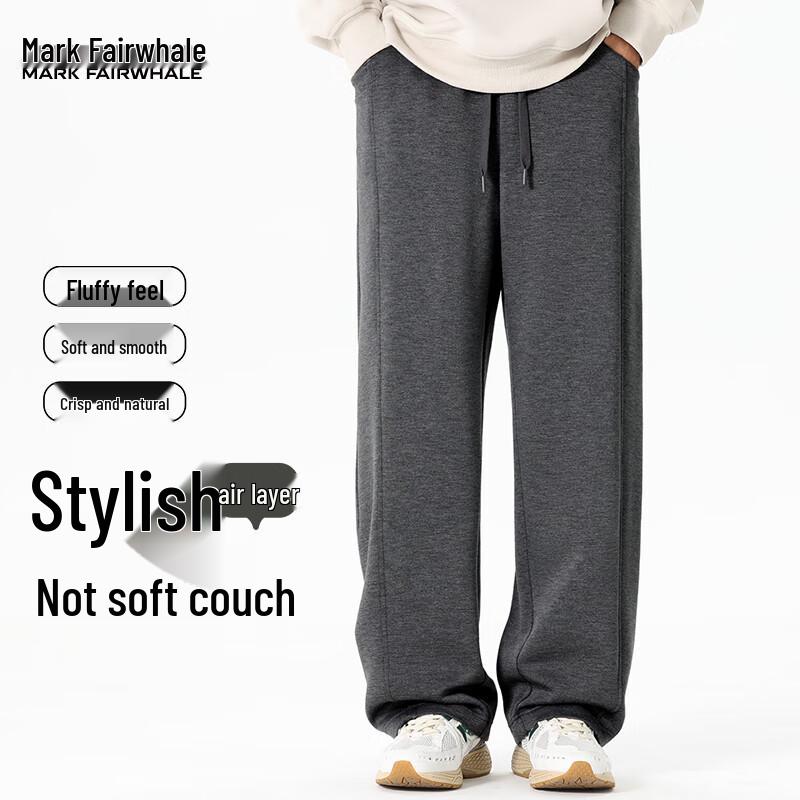 

Мужские спортивные штаны Mark Fairwhale Cloud-Feel с воздушным слоем 2XL