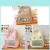 Girl Student Backpack With Nylon Material For School And Daily Use