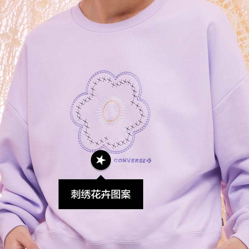 Converse Sweatshirt Women's Light Purple 10025522-A02