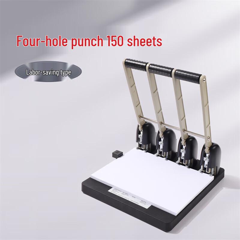 KW-triO Heavy-Duty 4-Hole Punch, 150-Sheet Capacity CN plug (adapter included)