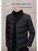 Men's Winter Casual Thick Warm Down Jacket with Stand Collar for Middle-Aged and Young.