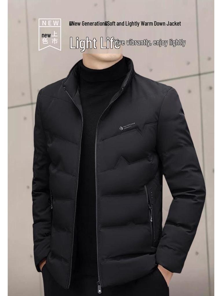 Men's Winter Casual Thick Warm Down Jacket with Stand Collar for Middle-Aged and Young.