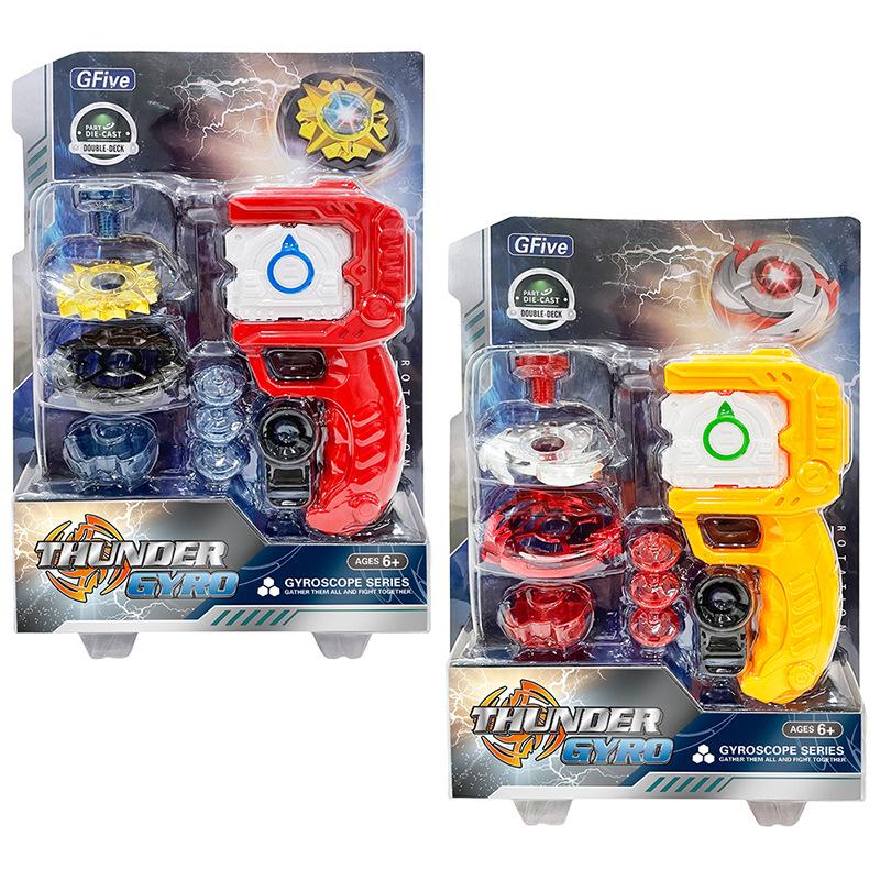 Gf Alloy Combat Gyro Geometric Flywheel Assembly Gyro Toy Handle Ruler Launcher Set