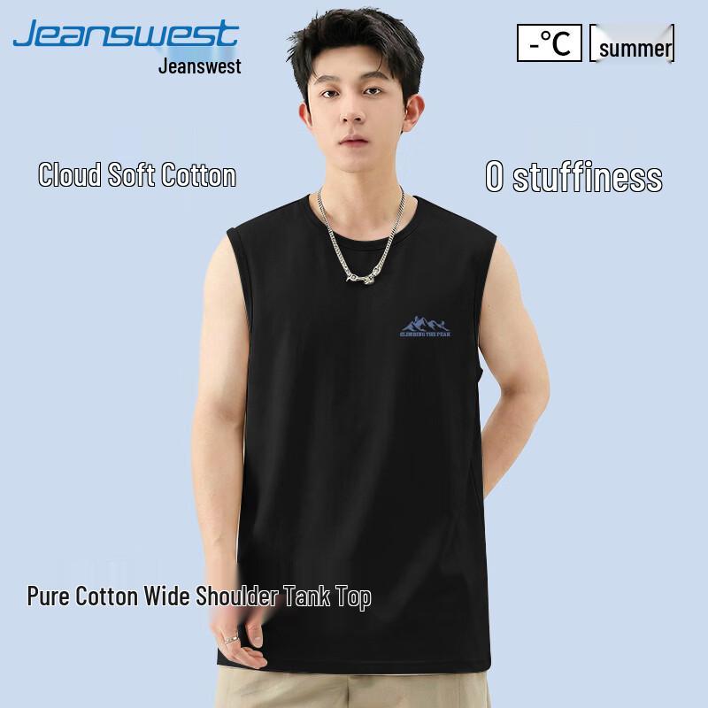 Jeanswest Men s Loose Fit Pure Cotton Sports Vest 5XL