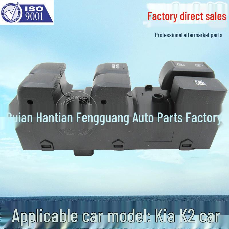 Kia K2 Power Window Switch for Glass Door Electric Control
