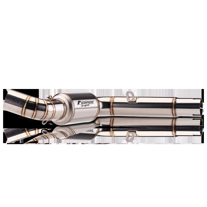 Qianjiang Motorcycle Huangxun 600 Carbon Fiber Exhaust Pipe Modification