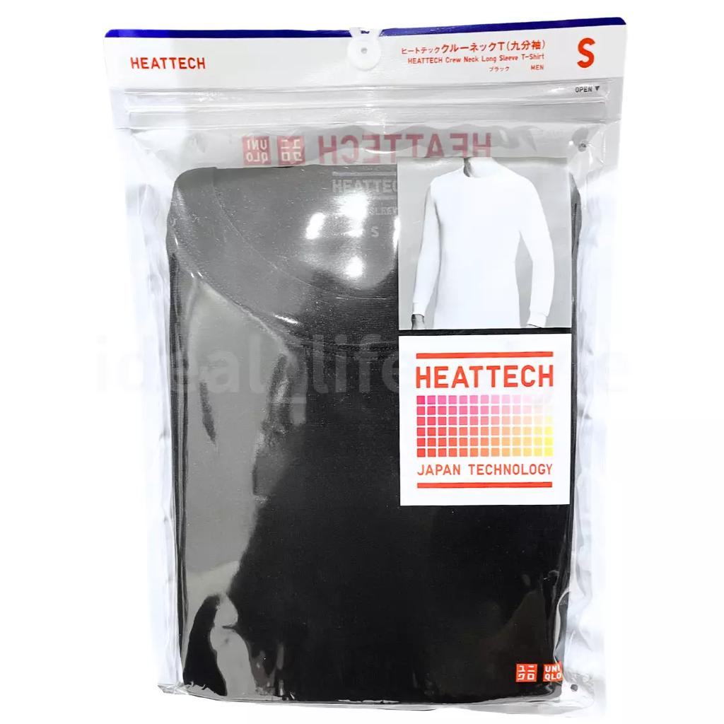 Uniqlo HEATTECH T-Shirt S-4XL Crew Neck Long-Sleeve Tagless Men 472909 NWT