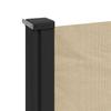 Retractable Side Awning Beige 180 x 300 cm