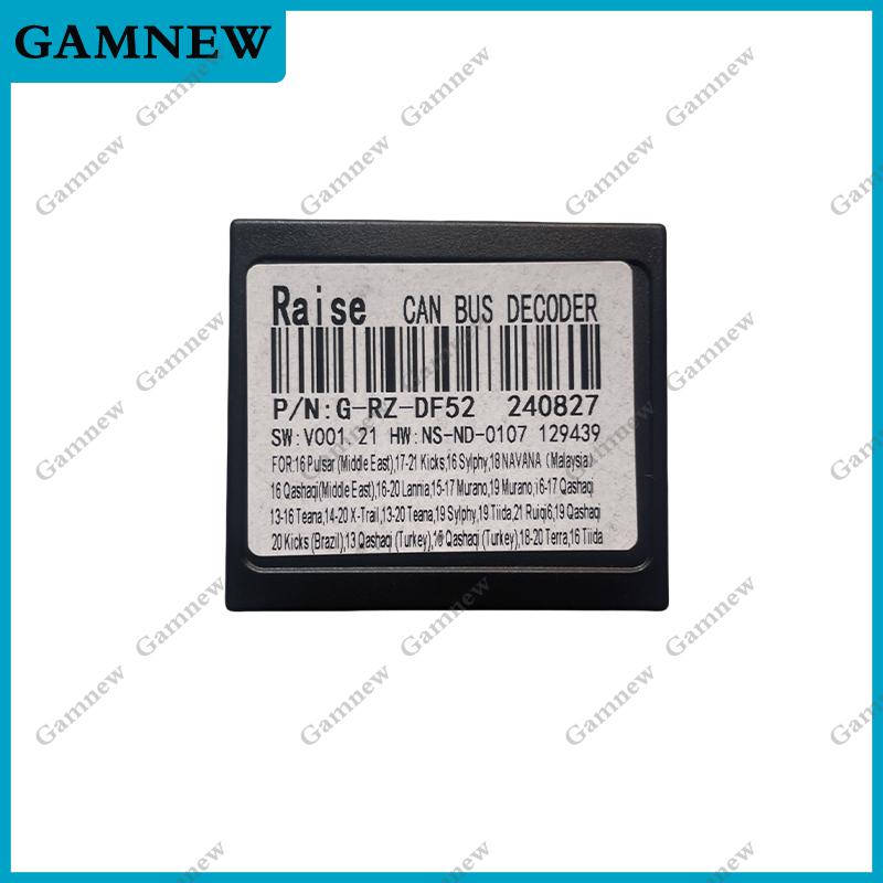 Gamnew Car 16pin Audio Wiring Harness With Canbus Box For Nissan XTrail/Qashqai/Kicks/Teana Stereo Installation Wire Adapter